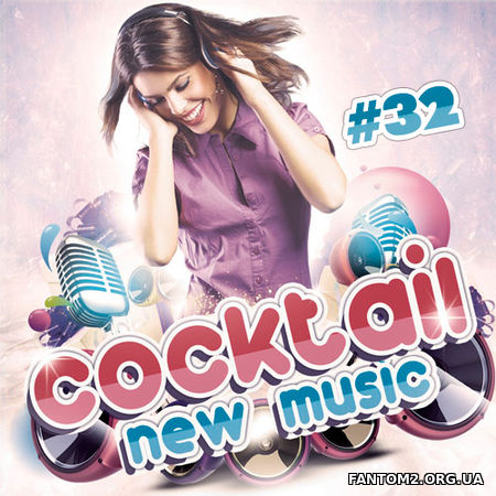 Зображення, постер New music Cocktail. Vol 32 (2018)