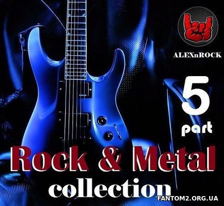 Rock & Metal Collection Выпуск #5 (2018)