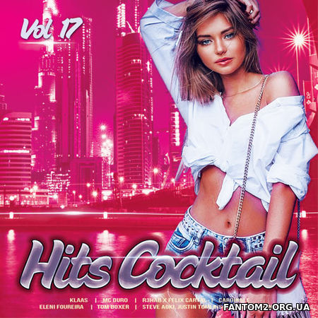 Зображення, постер Club, Dance. Hits Cocktail. Vol.17 (2017)