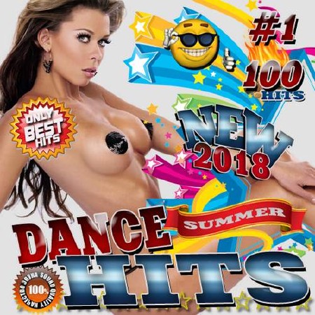 Summer dance hits №1 (2018)
