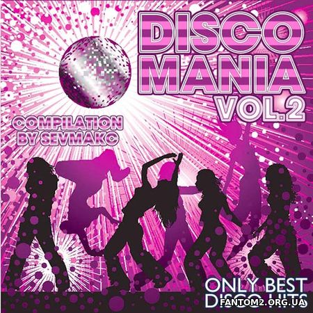 Disco Mania. 2 (2018)