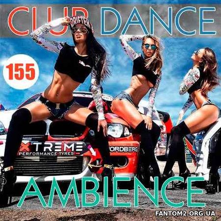 Club Dance Ambience 155 (2018)