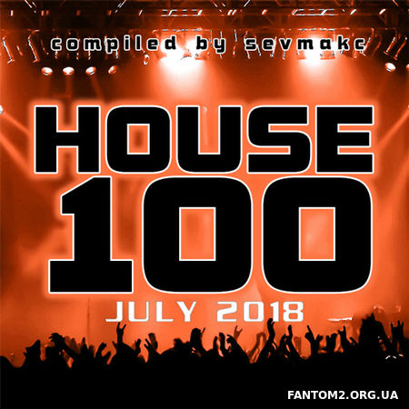 House 100 Collection July (2018)