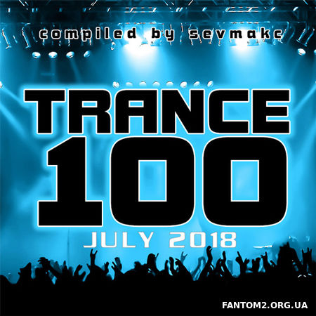 Trance 100 Collection July (2018)