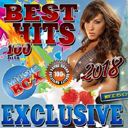 Best hits Exclusive 150 (2018)