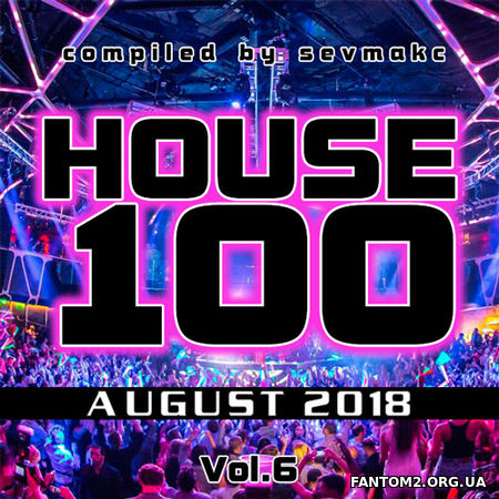 House 100 August.6 (2018)