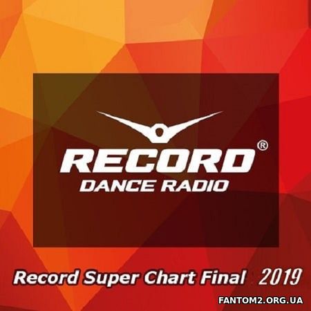 Dance Radio Record (2019)