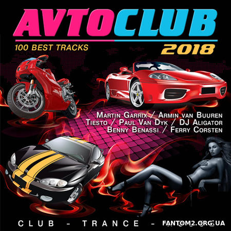 Зображення, постер Avto Club 100 Best Tracks (2018)