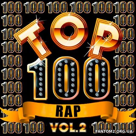 100 Rap hits. Vol 2 (2018)