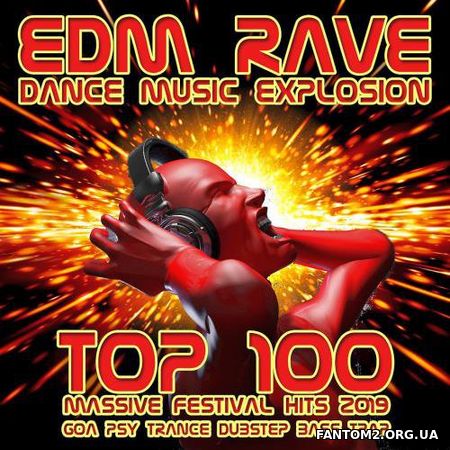 Dance Music Explosion EDM Rave Massive Festival Hi