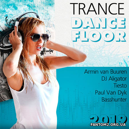 Trance Dance floor (2019)