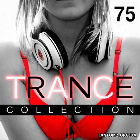 Trance Collection Volume 75 (2019)