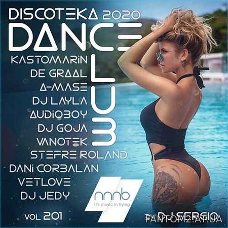 Зображення, постер Дискотека 2020 Dance Club Vol.201 (2020)