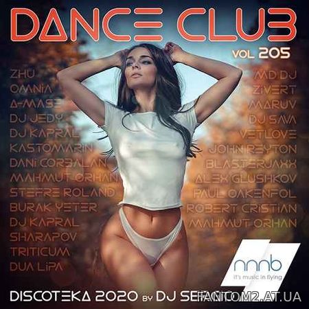 Зображення, постер Дискотека 2020 Dance Club Vol. 205 (2020)