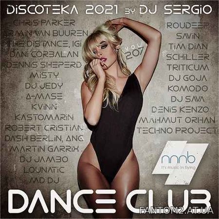 Дискотека 2021 Dance Club Vol.207 (2021)