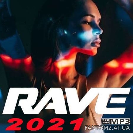 Зображення, постер Rave 2021 (2021)