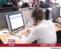Видурюючи банківські даніІнтернет-шахраї спустошують рахунки українців