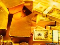 Світовий попит і ціни на золото в 2013 році зростуть. Цінний метал, чи просто руда?