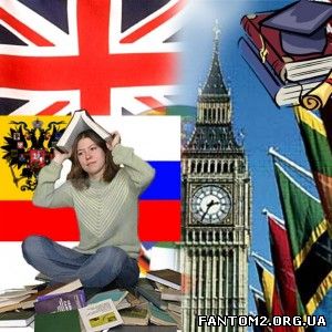 Английский язык: как увеличить словарный запас