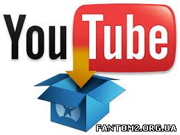 YouTube Downloader – простой и надежный способ скачать видео с YouTube